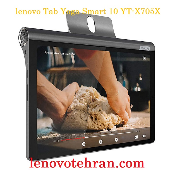 lenovo Tab Yoga Smart 10 YT-X705X